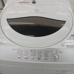 ☆ジモティー割あり☆5kg洗濯機 東芝 AW-5G6 2019年製 高さ(