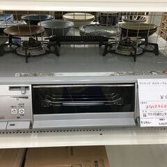 ★ジモティ割あり★ クリナップ ガステーブル ZGVZR6R  19年製 動作確認／クリーニング済み SJ6220 ☆ジモティ割あり☆ クリナップ ガステーブル ZGVZR6R 19年製 動作確認