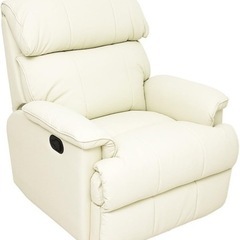 [幅88] 美品 LOWYA リクライニングチェア