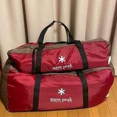 美品！テント スノーピーク ランドロック IGTアイアンテーブル チェア2 