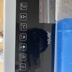 [受付終了]美品　jenix 　冷風機　2台セット　