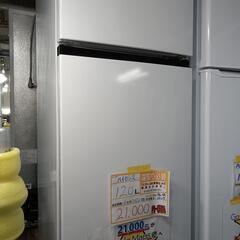 配送可【ハイセンス】120L冷蔵庫②☆2022年製 クリーニング済/6ヶ月保証付