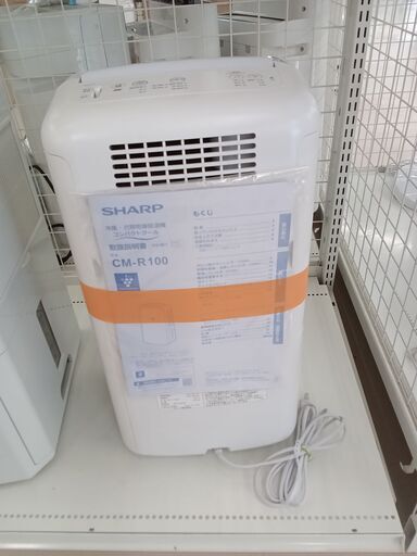 美品 シャープ衣類乾燥除湿機 【中古】CM-R100-Wホワイト2024年製 2024
