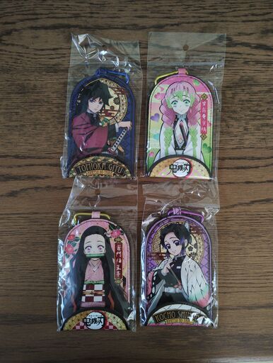 鬼滅の刃：リールキーホルダー　４個セット