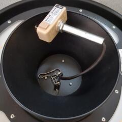 【美品】アートワークスタジオ シーリングライト AW-0555E-BK/LW