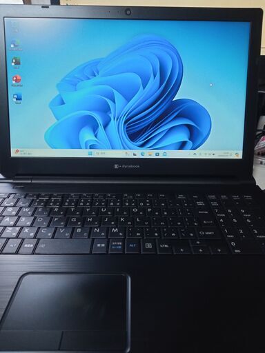 DynabookB65/EP Windows 11 Pro 24H2 美品 全国対応