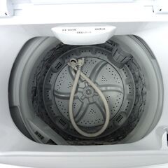 ニトリ 洗濯機 6.0㎏ 2020年製 NTR60 ガラストップ ホワイト 全自動洗濯機 6kg 家電 札幌市 中央区 南12条