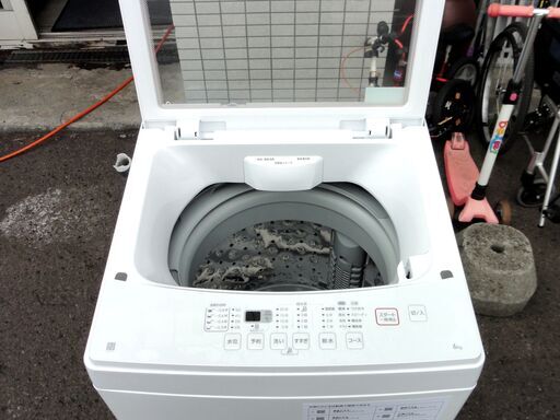 ニトリ 洗濯機 6.0㎏ 2020年製 NTR60 ガラストップ ホワイト 全自動  