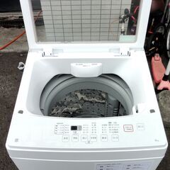 ニトリ 洗濯機 6.0㎏ 2020年製 NTR60 ガラストップ ホワイト 全自動洗濯機 6kg 家電 札幌市 中央区 南12条