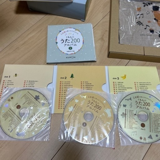 くもんのうた200 えほん\u0026CDセット　くもんのうた200えほん　トートバッグ