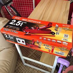 中古】【動作OK】【店頭引取限定】2tアルミサービスジャッキ 30,800円