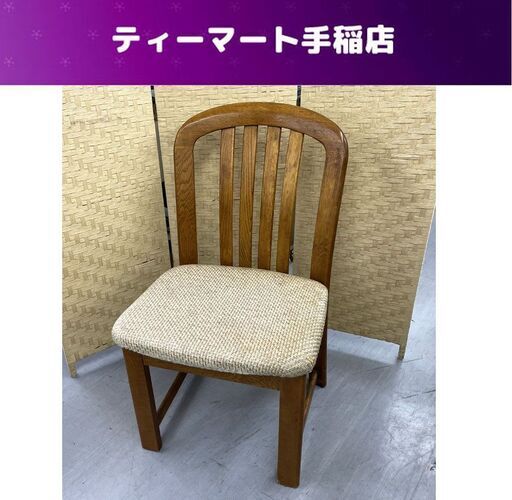 カリモク ダイニングチェア 幅50×奥行56×高さ81ｃｍ 椅子 イス チェア 札幌市手稲区