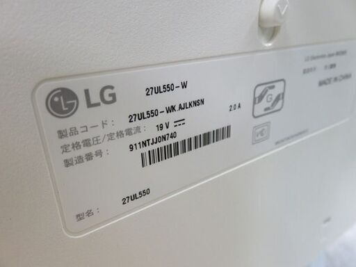 【自社配送は札幌市内限定】LG 27UL550 27インチ 4Kゲーミングモニター IPS/HDR ノングレア 2019年製 中古