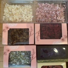プリザーブドフラワー花材未使用24箱＋使用済み32箱