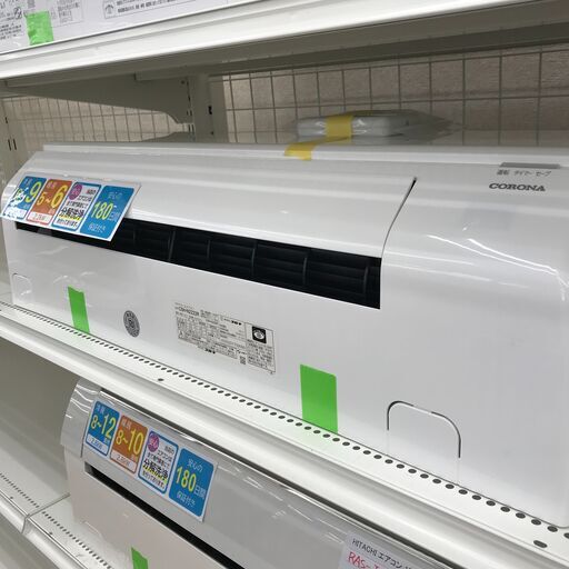 ★ジモティ割あり★  CORONA  エアコン  CSH-N2222R   2.2kw 2022 室内機分解洗浄 KJ5678\t\t\t\t\t\t\t\t
