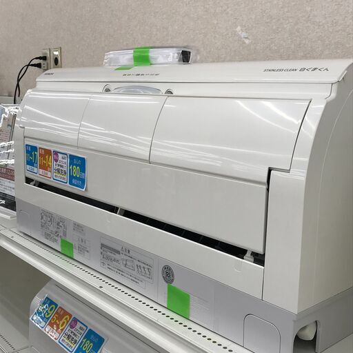 ⭕️日立 白くまくん 6~9畳用エアコン 近い ②✓1年保証付! ⭕️日立 白くまくん 6~9畳用エアコン 近い ②✓1年保証付!