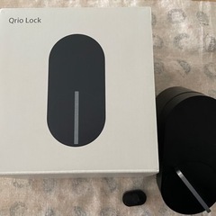 qrioLock スマートキー
