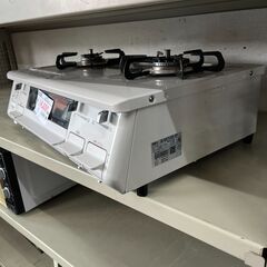 リサイクルショップどりーむ天保山店　No13797　ガスコンロ　パロマ　2023年製　都市ガス　ボタン式　左強火力　