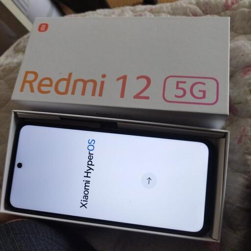 スマホ