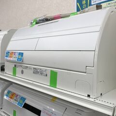 3月引き渡し エアコン本体 ノクリア美品2019年製 8畳〜FUJITSU富士通