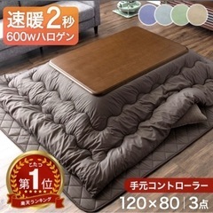 メンテ済み 本体美品 ドイツ製 カールヘフナー KH11 1970s ビンテージ