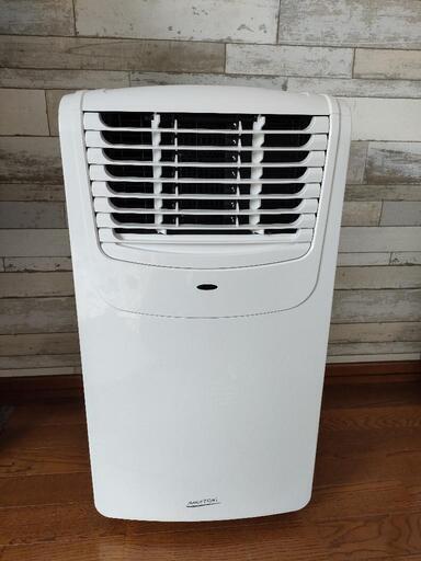 移動式エアコン　ナカトミMAC-20