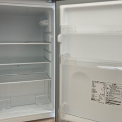 【ほぼ未使用】2023年製冷蔵庫