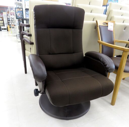 北海道 千歳市/恵庭市 近郊配送 パーソナルチェア イス 椅子 ブラウン 店頭でのお受渡し大歓迎