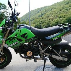 【ネット決済】[取引先決定]Kawasaki KSR110 マニ...