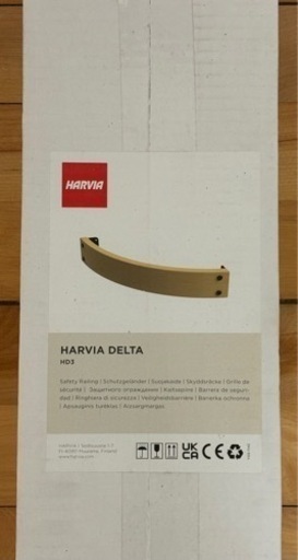 HARVIA ハルビア ヒーターガード DELTA3用