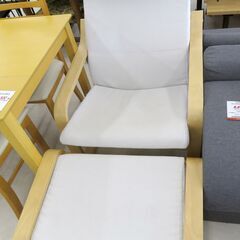 北海道 千歳市/恵庭市 近郊配送 ニトリ ワードローブ WISH2 60WR  