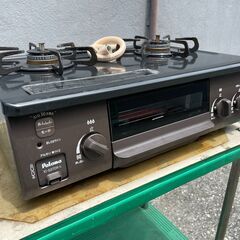 ★清掃済 保証有★ 都市ガス コンロ パロマ IC-S37DX-L 20年製 ガステーブル グリル付