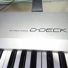 エレクトーン YAMAHA DDK-7一式とTASCAM VL-X5スタジオ用スピーカー左右
