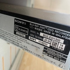 テレビ40型と2局録画ブルーレイレコーダーとテレビ台 