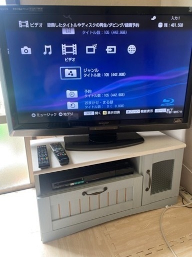 テレビ40型と2局録画ブルーレイレコーダーとテレビ台