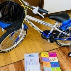 　ほぼ新品　自転車　18インチ　子供用