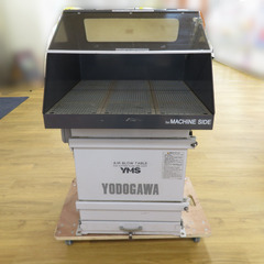 淀川電機製作所 三相200V エアブロー作業台 ハイスペックタイプ 中古 YMS400VB 中古 店頭引き取り限定・石川県野々市市 淀川電機製作所 三相200V エアブロー作業台 ハイスペックタイプ 中古