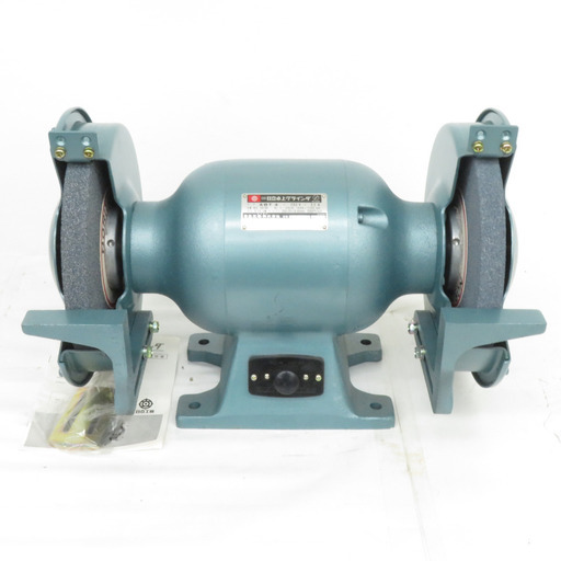 日立工機 HiKOKI ハイコーキ 三相200V 255mm 卓上電気グラインダ 両頭グラインダ 本体のみ 配線欠品 ABT4 未使用品 店頭引き取り限定・石川県野々市市