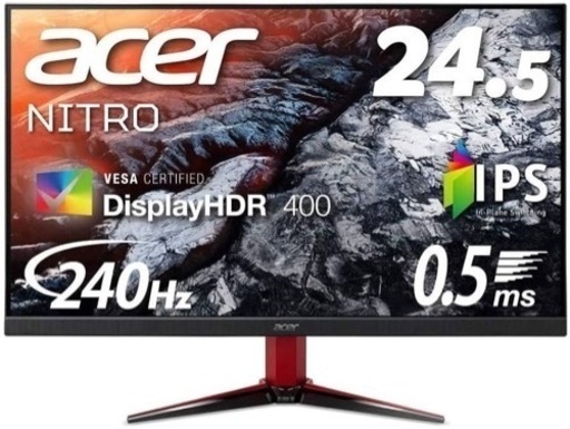 送料込 箱あり　日本エイサー Acer ゲーミングモニター Nitro VG252QXbmiipx 24.5インチ