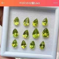 パワーストーン 値引き交渉できます