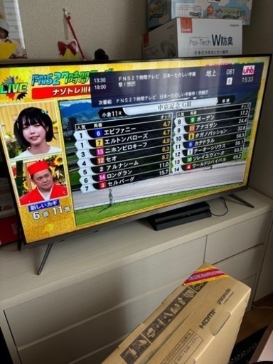 43インチテレビ