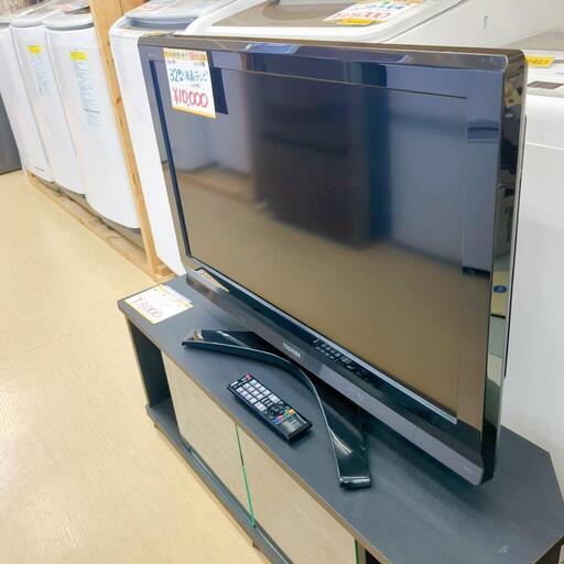 TOSHIBA☆レグザ・32インチ・2010年製・32A950L家電 テレビ 液晶