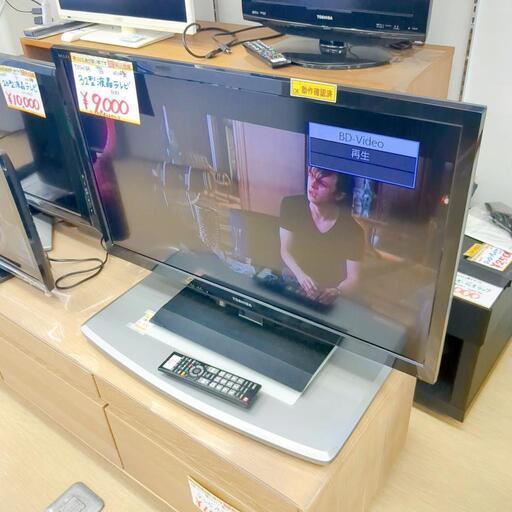 TOSHIBA★レグザ・32インチ・２０１2年製・32B3、家電 テレビ 液晶テレビ【浜村鹿野温泉ICから3分 買取本舗 宮本リサイクル 営業時間9～19時 定休日水曜のみ←連絡できませんm(_ _)m】