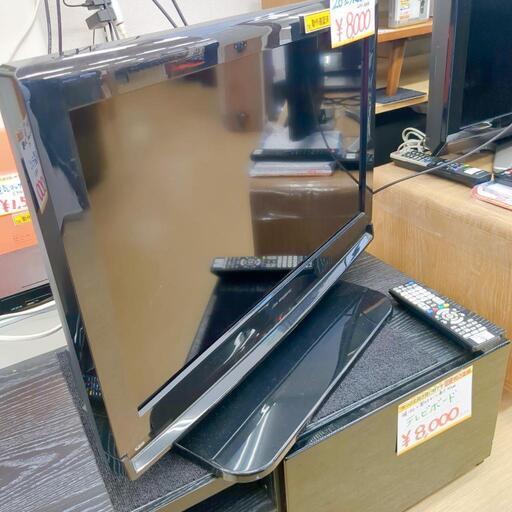 DXアンテナ★26インチ・２０１０年製・LVW-264K、家電 テレビ 液晶テレビ【浜村鹿野温泉ICから3分 買取本舗 宮本リサイクル 営業時間9～19時 定休日水曜のみ←連絡できませんm(_ _)m】 直営店☆液晶テレビ☆DXアンテナ☆26インチ・2010年製・LVW-264K