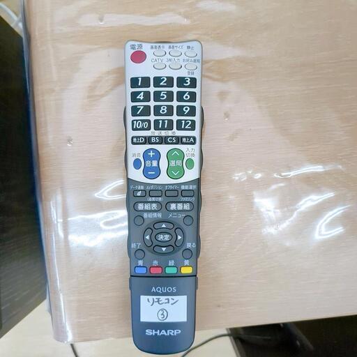 SHARP☆AQUOS・26インチ・2011年製・LC-26E8、家電 テレビ 液晶