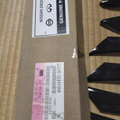 未使用　ニッサンパーツ