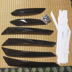 未使用　ニッサンパーツ