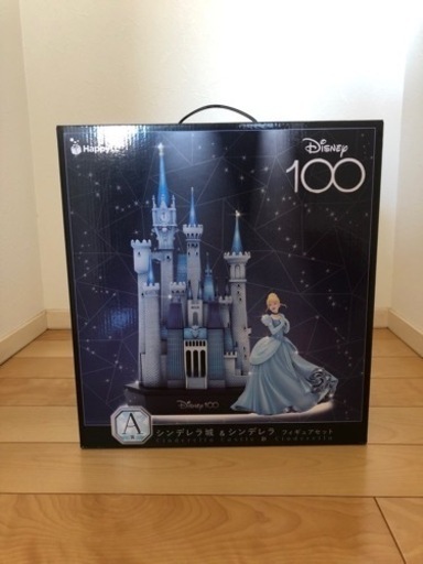 ディズニー100 ハッピーくじ　A賞