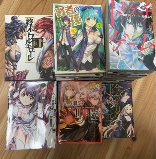 少年漫画青年漫画ラノベ漫画まとめ売り