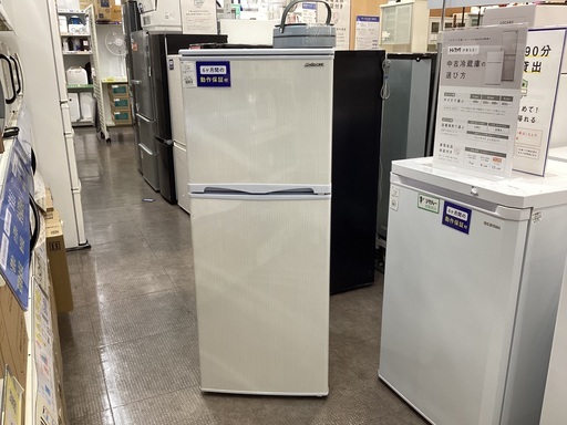 【安心の6ヶ月保証付き！】Abitelax 2ドア冷蔵庫のご紹介です！